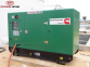 Máy phát điện Cummins 55kVA KP-C55 