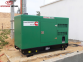 Máy phát điện Cummins 75kVA KP-C75